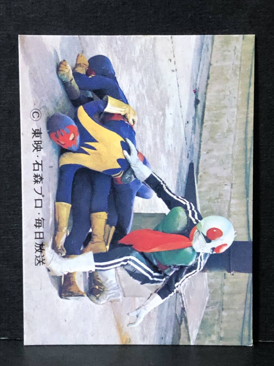 旧カルビー ライダーカード 377番 YR17版 美品上拍卖