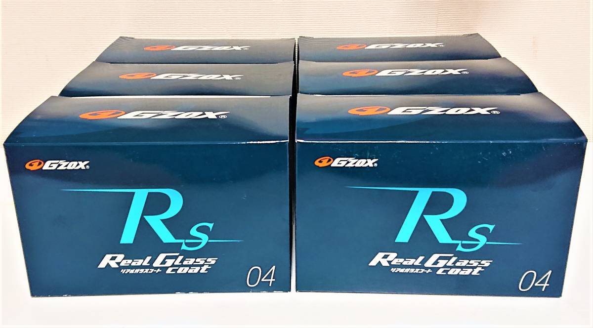 ★6個セット★ G'ZOX ジーゾックス リアルガラスコート RS ソフト99コーポレーション拍卖