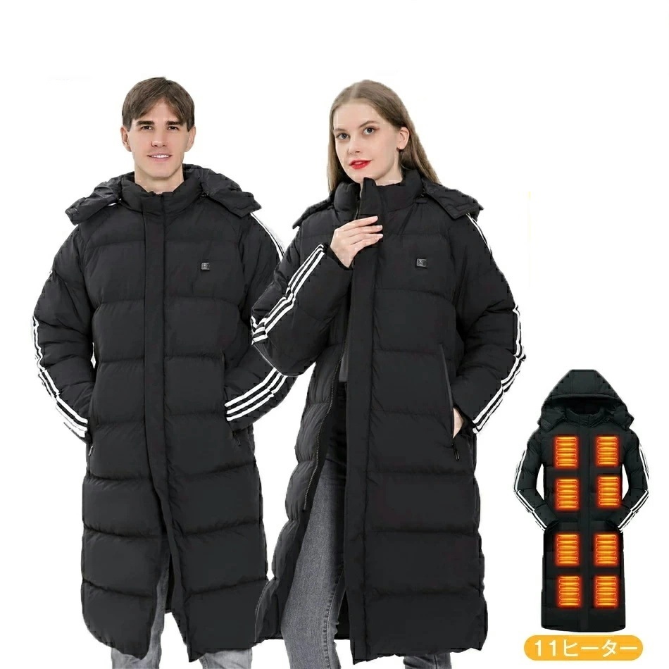 新入荷電熱ジャケット ベンチコート 11エリア発熱 3段階調温 電熱ウェア 洗える ベンチコート 繊維ヒーター 中綿 前後独立調温 速暖拍卖