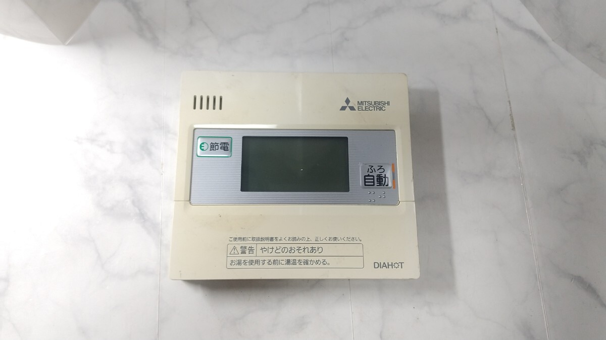 K5347 MITSUBUSHI ELECTRIC RMCB-K1 給湯器リモコン 浴室リモコン /三菱 動作未確認 現状品 JUNK 送料無料拍卖