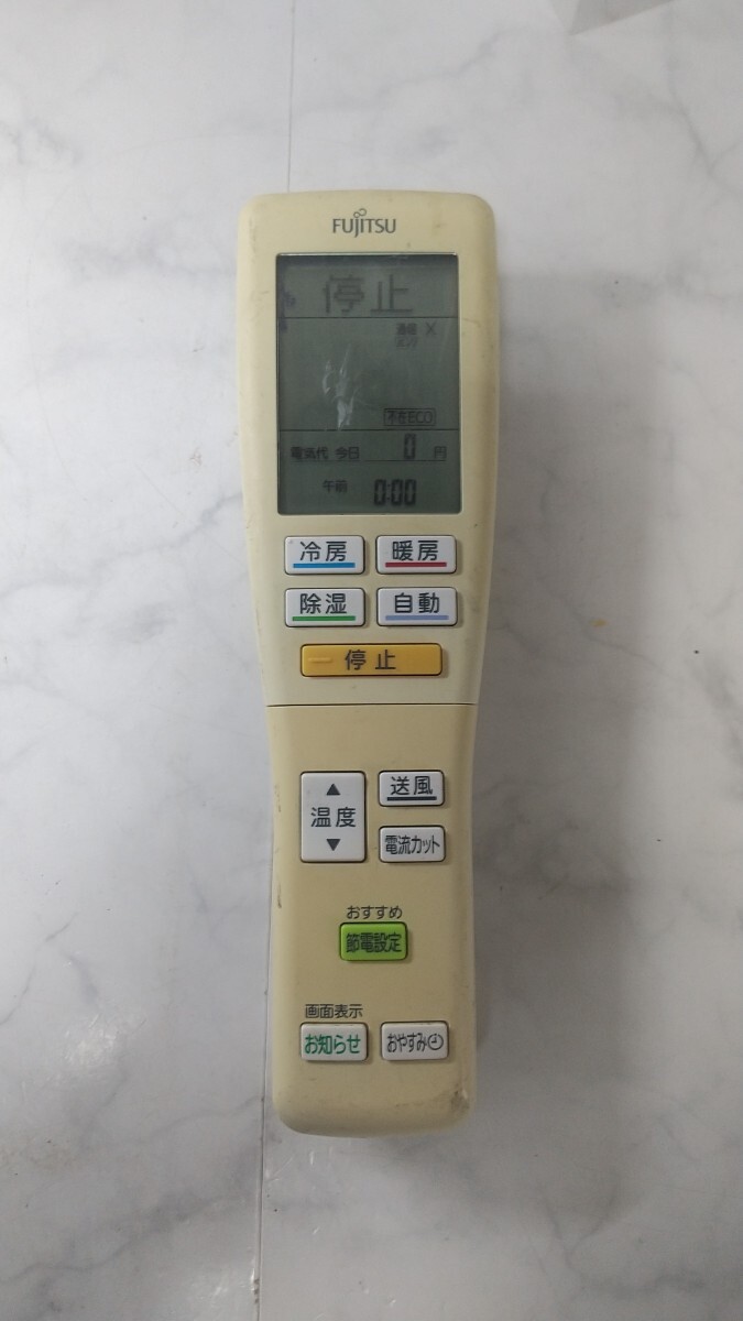 K5345 FUJITSU AR-FDA3J エアコンリモコン /富士通/通電OK 現状品 JUNK 送料無料拍卖