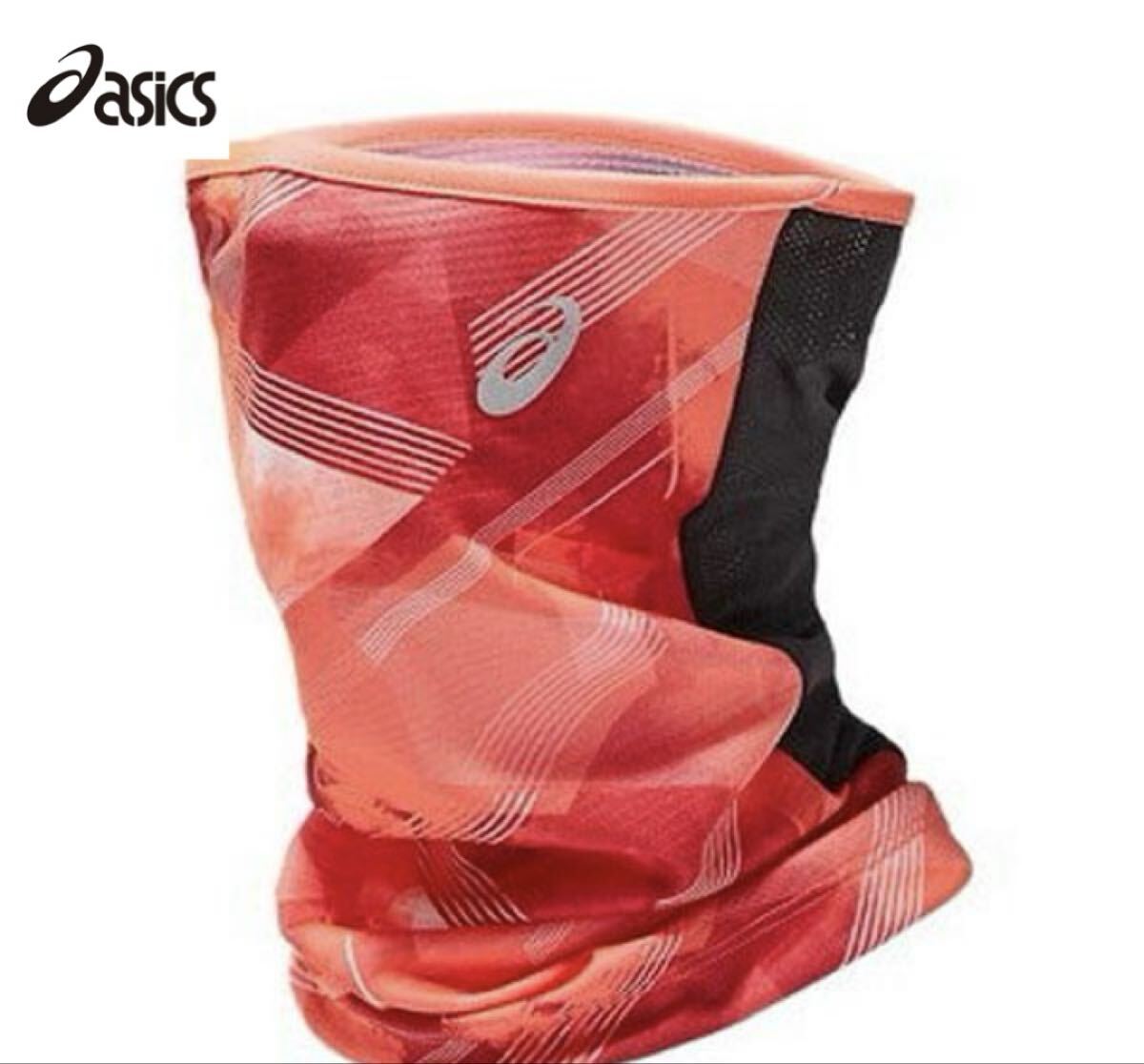 asics アシックスネックウォーマー ネックカバー ランニング ジョギング マラソン トレーニング 赤F拍卖