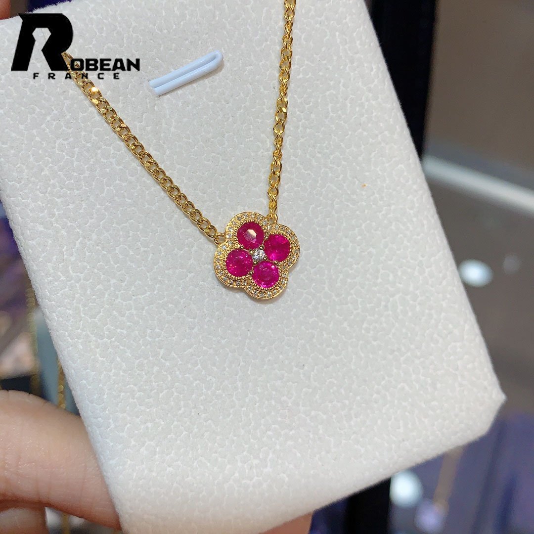 上級 EU製 定価187万円★ROBEAN・ルビー・ダイヤモンド・ネックレス★ホワイトサファイア パワーストーン 天然石 K18(18金)714002拍卖