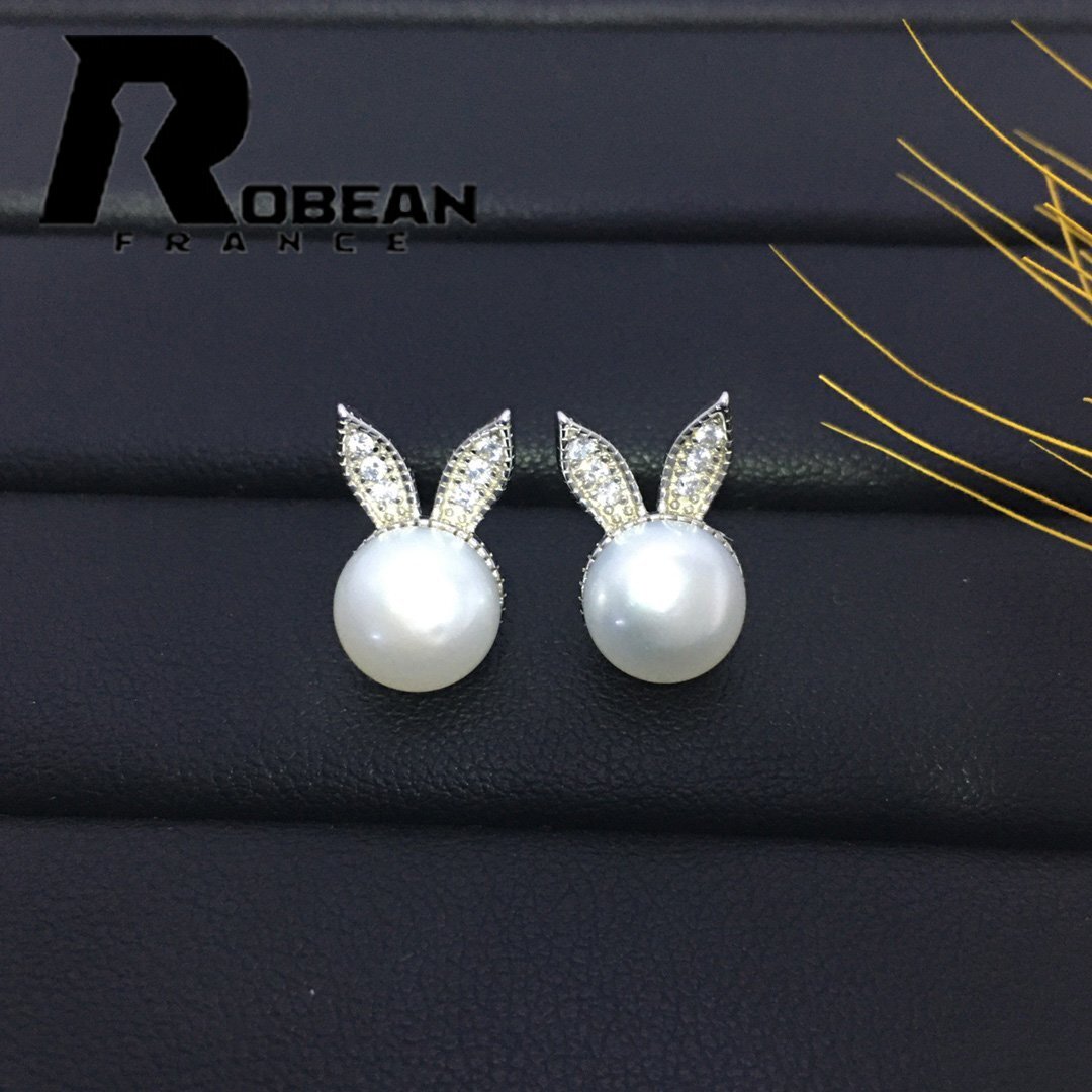 上品 EU製 定価5万円★ROBEAN・淡水真珠・ピアス★天然パール パワーストーン s925 アコヤ真珠 本真珠 綺麗 オシャレ 7-8mm E30083053拍卖