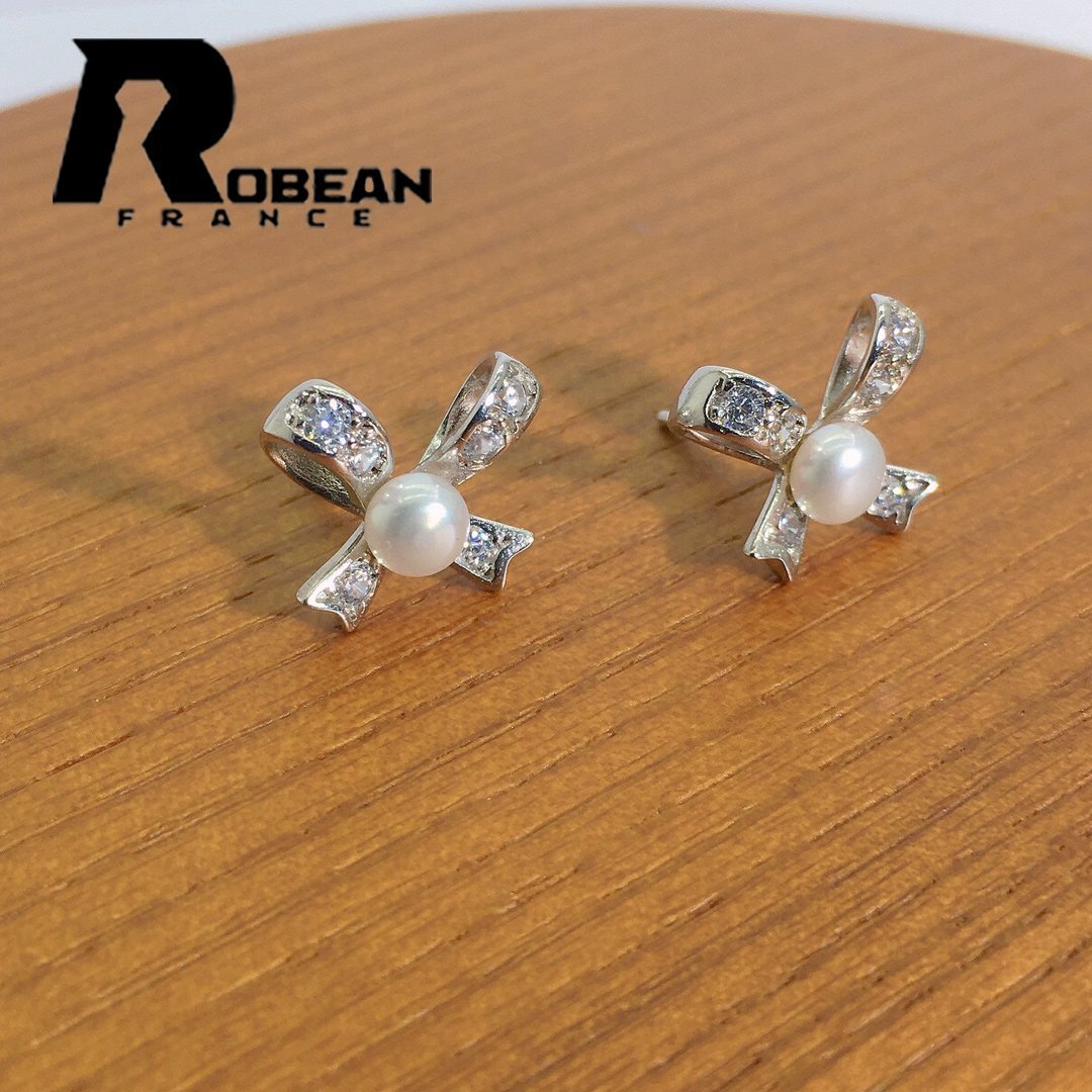 上級 EU製 定価5万円★ROBEAN・淡水真珠・ピアス★天然パール パワーストーン s925 アコヤ真珠 本真珠 綺麗 オシャレ 4-4.5mm E10049047拍卖