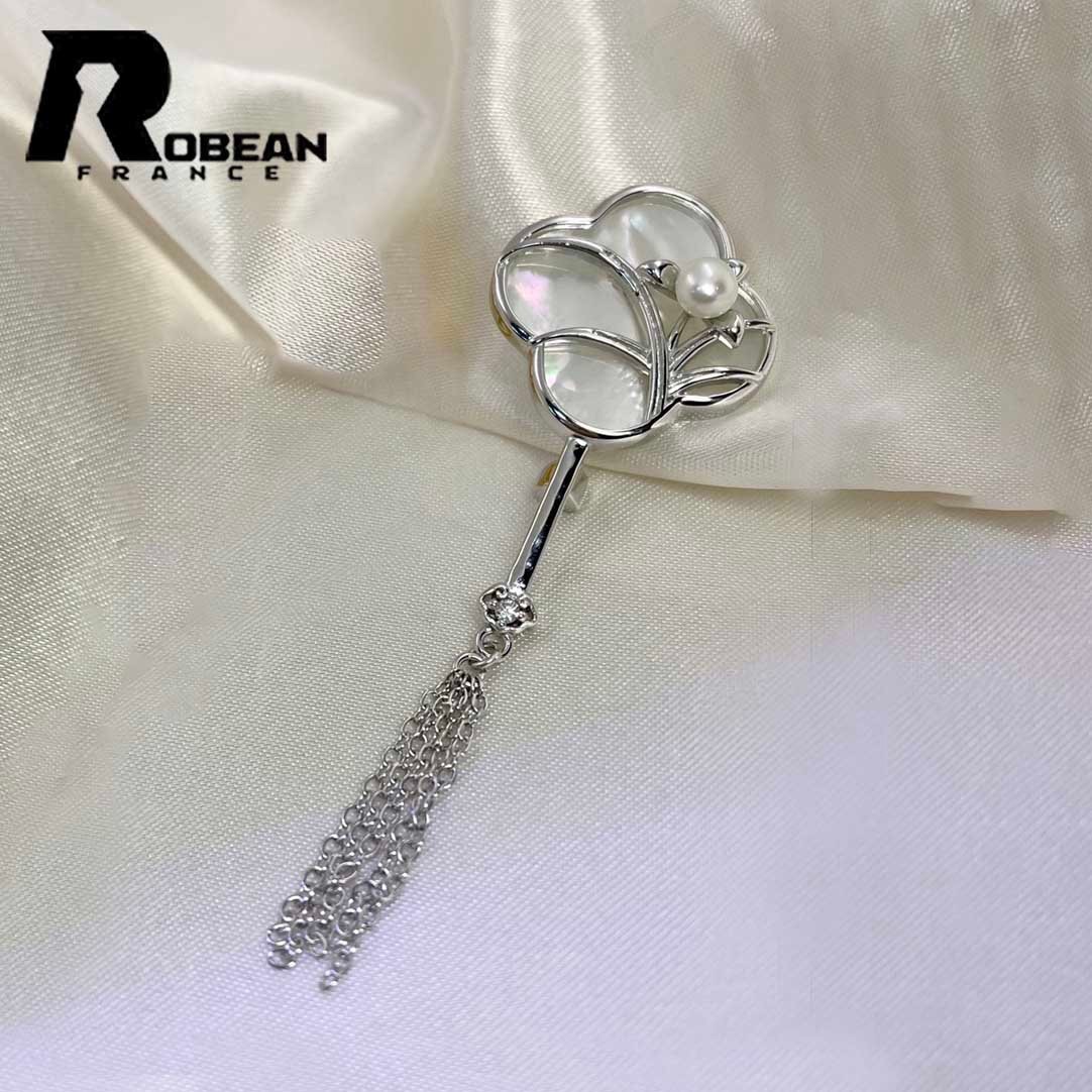 綺麗 EU製 定価9万円★ROBEAN・淡水真珠・ブローチ★天然パール パワーストーン s925 アコヤ真珠 本真珠 綺麗 オシャレ 5mm B9023159拍卖
