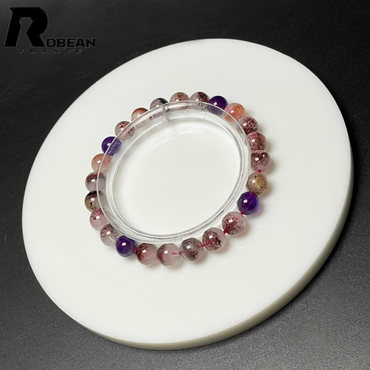 綺麗 EU製 定価9万円★ROBEAN・スーパーセブン★パワーストーン ブレスレット 天然石 原石 お守り プレゼント 7.4-7.8mm M0823434拍卖