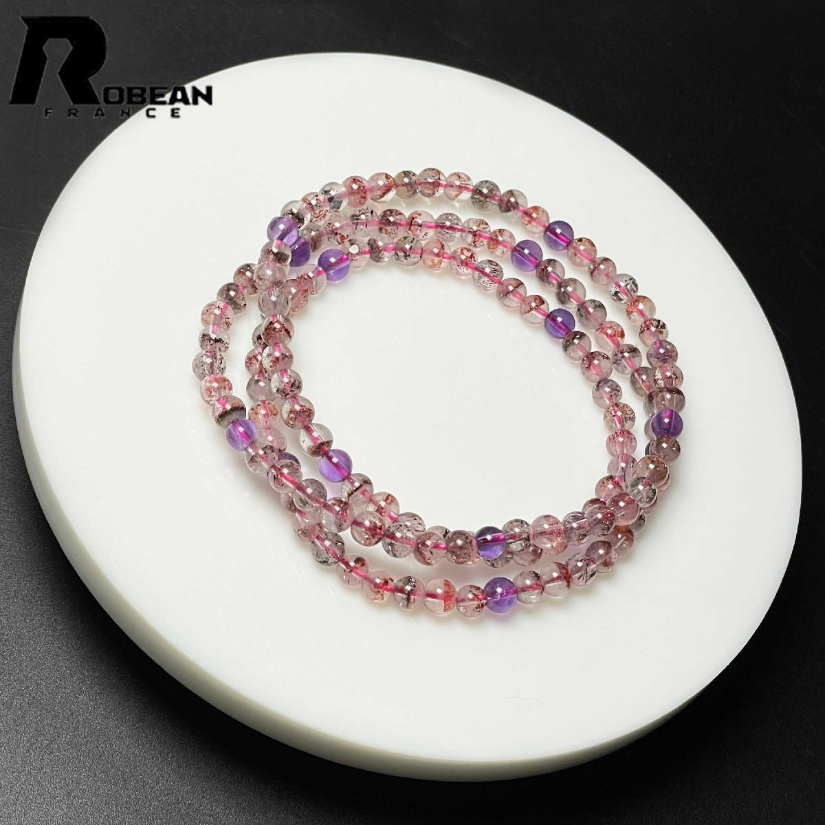 綺麗 EU製 定価10万円★ROBEAN・スーパーセブン★パワーストーン 3本巻きブレスレット 天然石 原石 お守り プレゼント 4.3-4.7mm M1016746拍卖