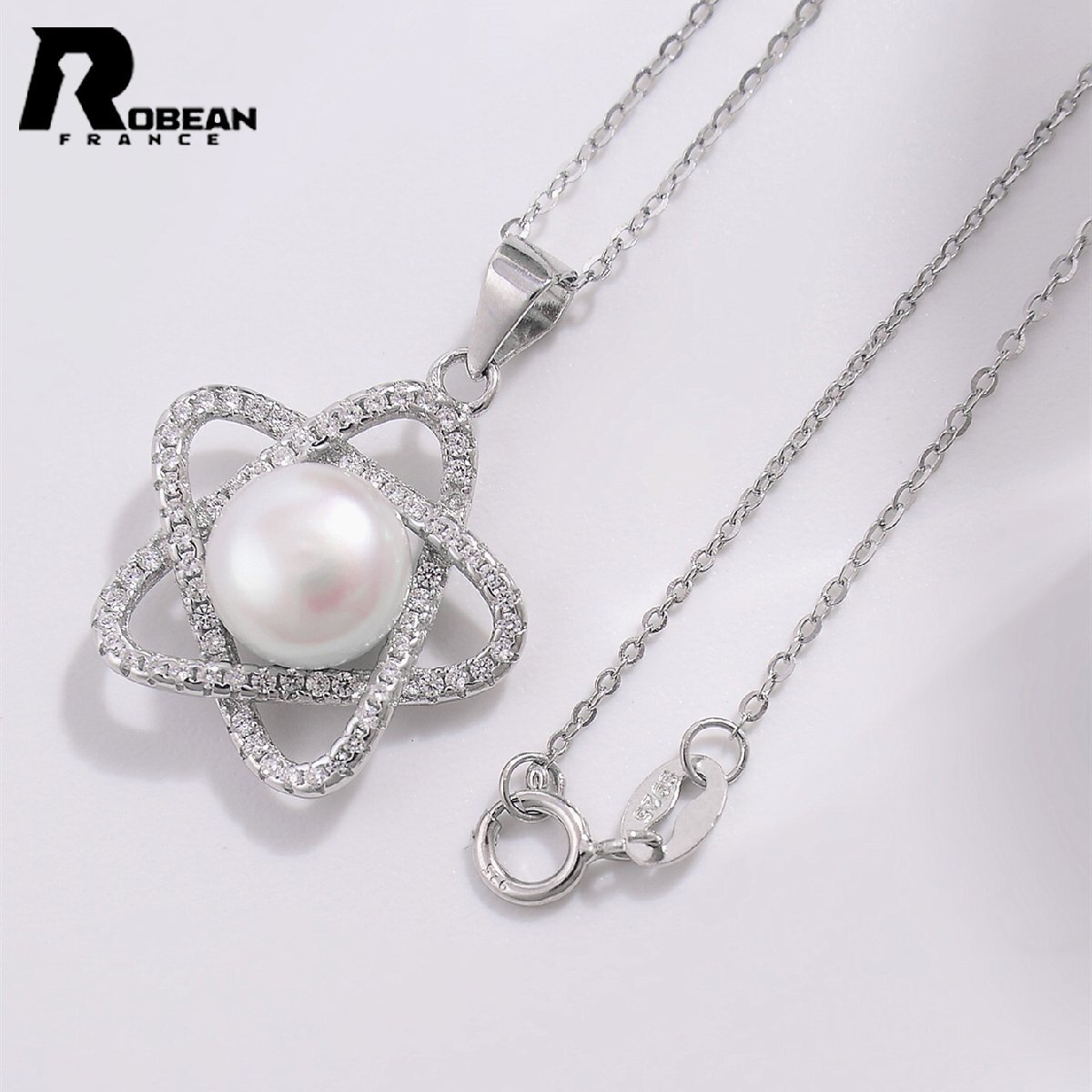 逸品 EU製 定価5万円★ROBEAN・淡水真珠・ペンダント★天然パール パワーストーン s925 アコヤ真珠 本真珠 オシャレ 8.5-9mm P1109715拍卖