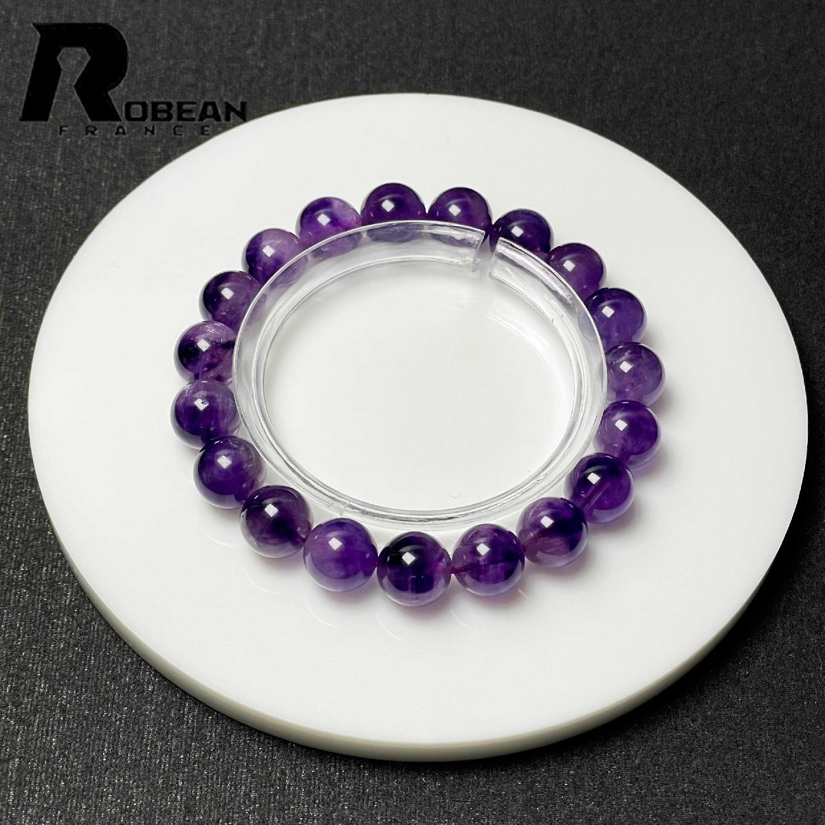 逸品 EU製 定価14万円★ROBEAN・パープルスーパーセブン★パワーストーン ブレスレット 天然石 綺麗 お守り ギフト 10.3-10.6mm M1030899拍卖