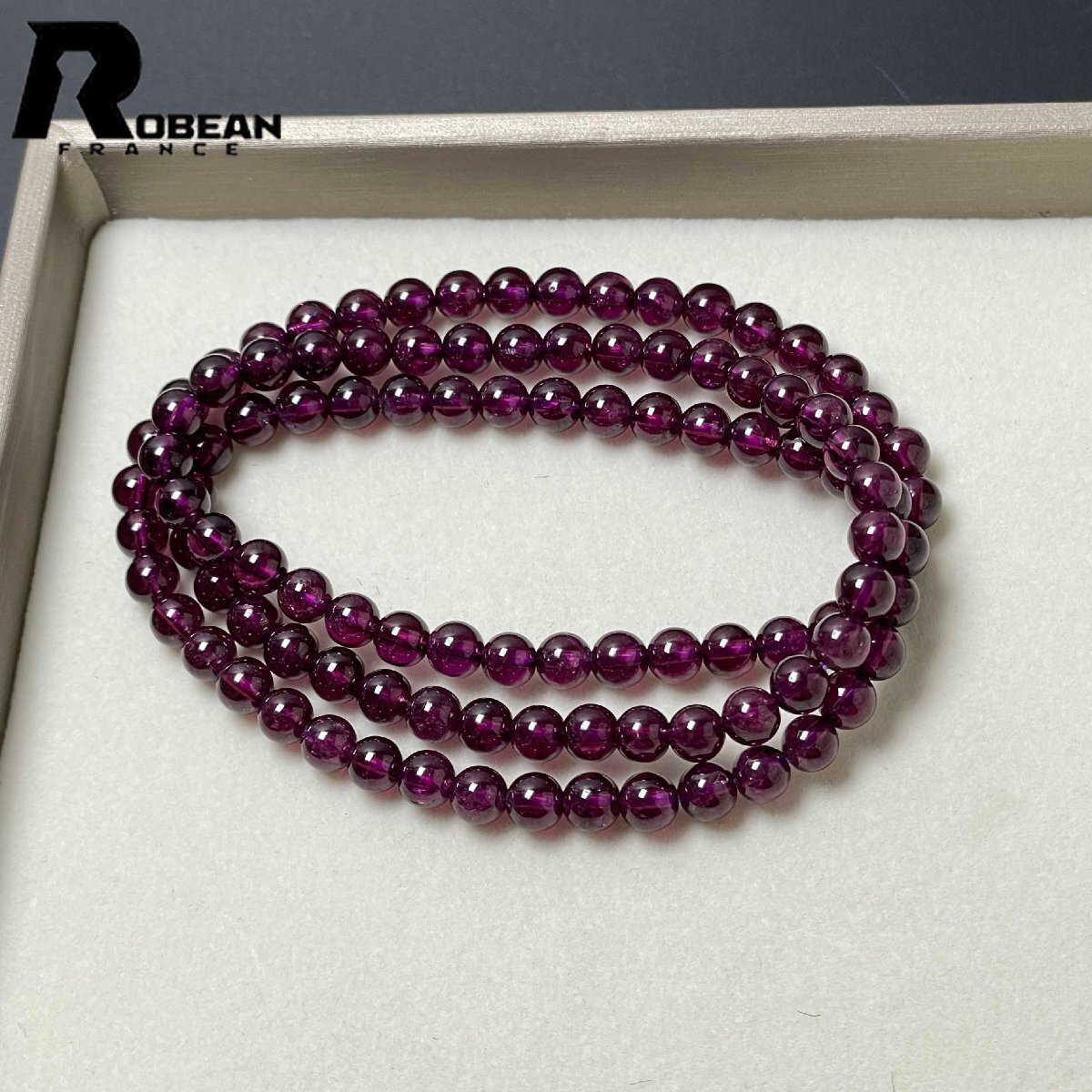 貴重 EU製 定価11万円★ROBEAN・グレープガーネット★パワーストーン 3本巻きブレスレット 天然石 幸運 お守り 5.4-5.7mm M0612504拍卖