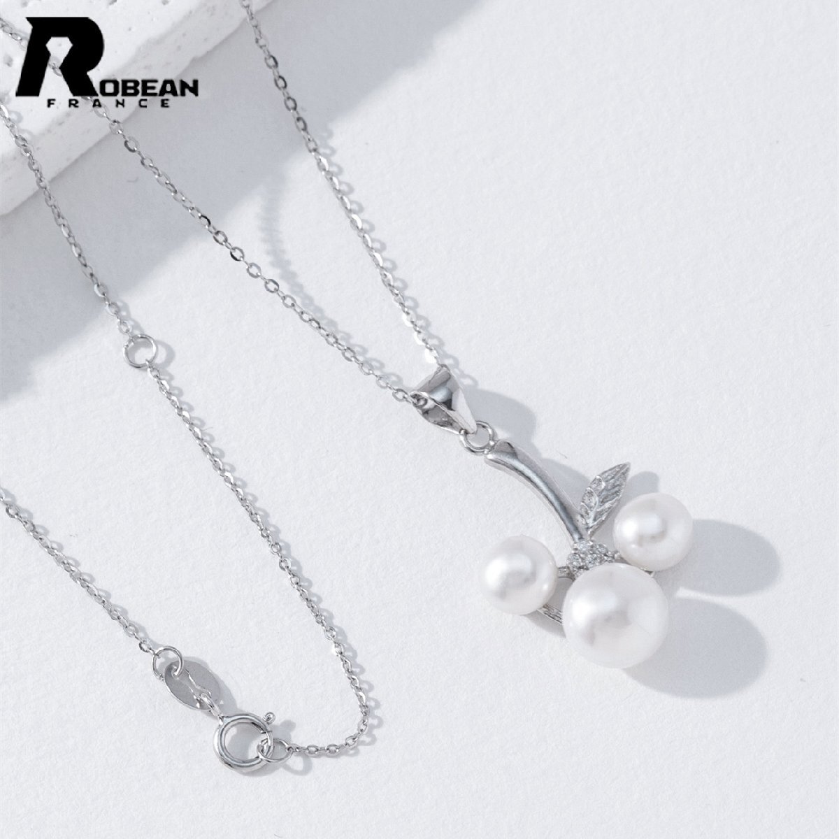 レア EU製 定価5万円★ROBEAN・淡水真珠・ペンダント★天然パール パワーストーン s925 アコヤ真珠 本真珠 オシャレ 5.5-8.5mm P10689017拍卖