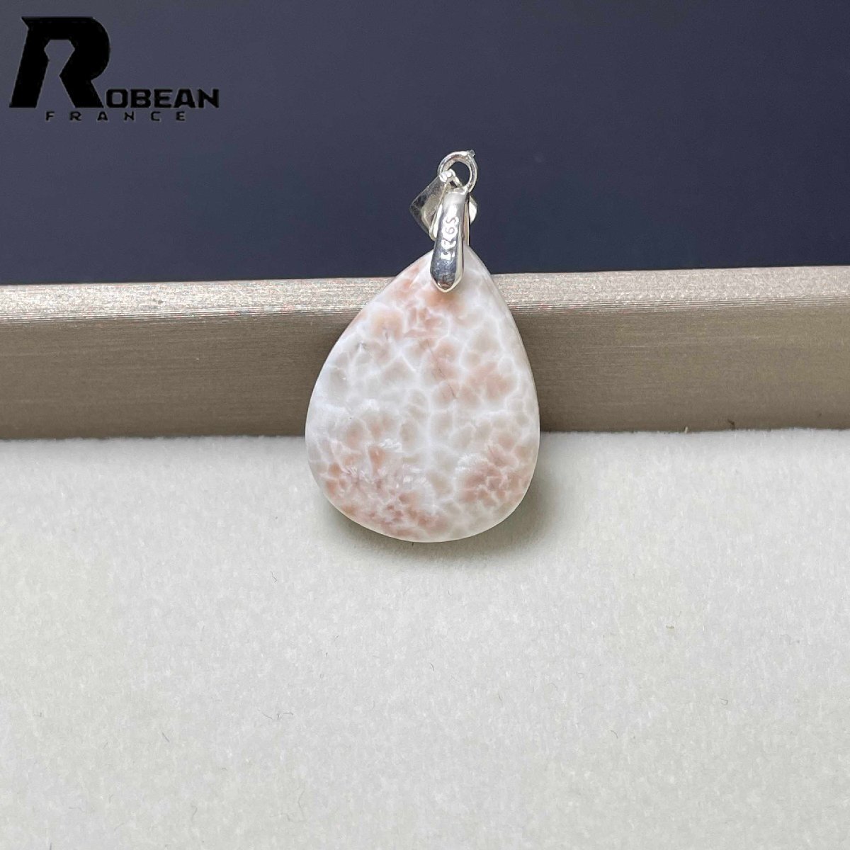 逸品 EU製 定価6万円★ROBEAN・トムソナイト★パワーストーン ペンダント 天然石 開運 絶賛 綺麗 ギフト 23.2*17.8*5.9mm M0406821拍卖