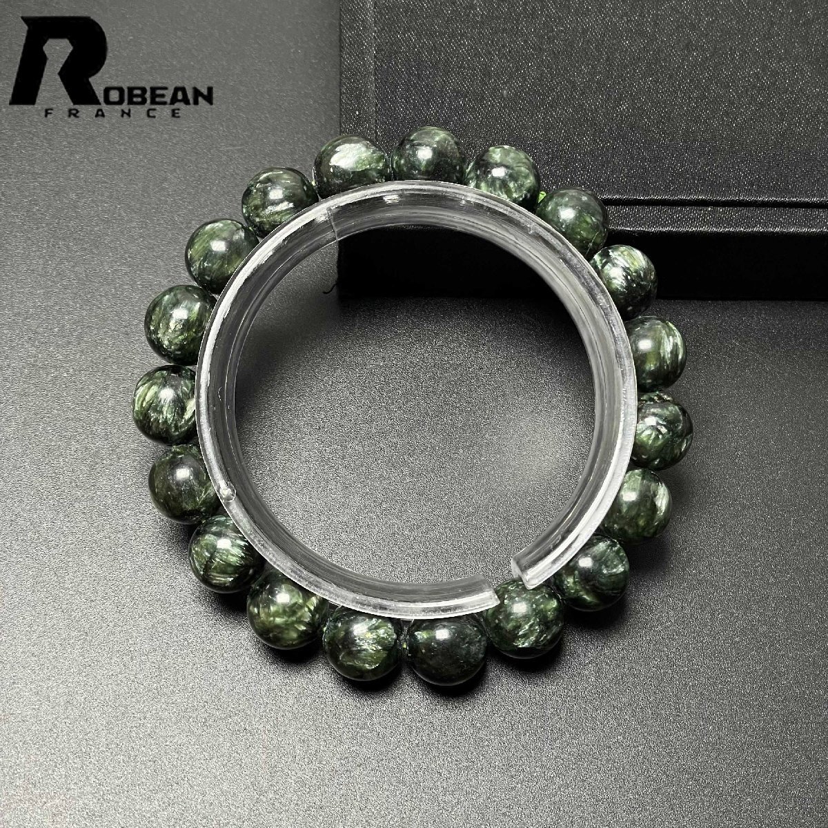 レア EU製 定価9万円★ROBEAN・セラフィナイト★ブレスレット パワーストーン クリノクロア 天使の羽 お守り 約10.6-11.3mm M0507141拍卖