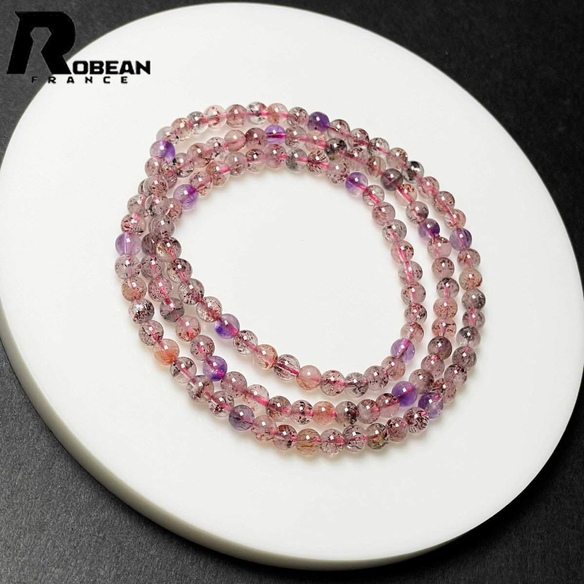 高級 EU製 定価9万円★ROBEAN・スーパーセブン★パワーストーン 3本巻きブレスレット 天然石 原石 お守り プレゼント 4.3-4.7mm M1015725拍卖