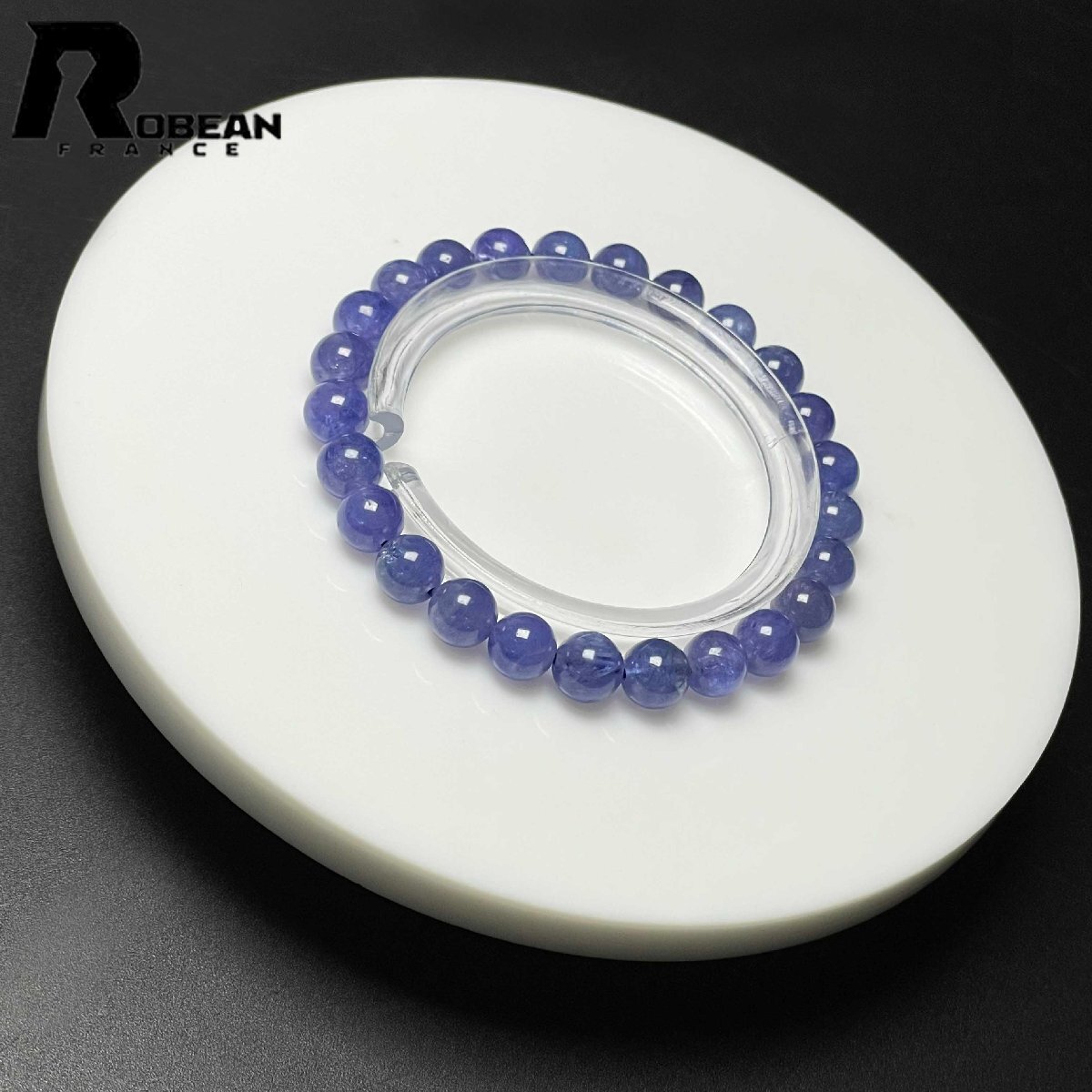 綺麗 EU製 定価33万円★ROBEAN・タンザナイト★パワーストーン ブレスレット 天然石 原石 お守り ギフト 6.8-7.2mm D1020800拍卖