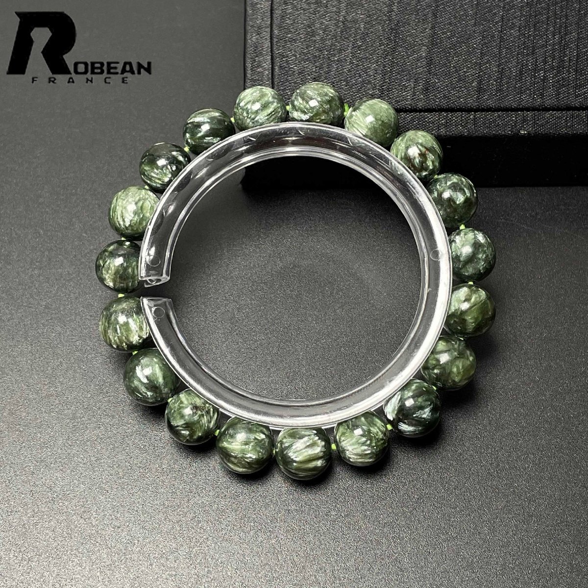 貴重 EU製 定価7万円★ROBEAN・セラフィナイト★ブレスレット パワーストーン クリノクロア 天使の羽 お守り 約9.8-10.3mm M0504118拍卖