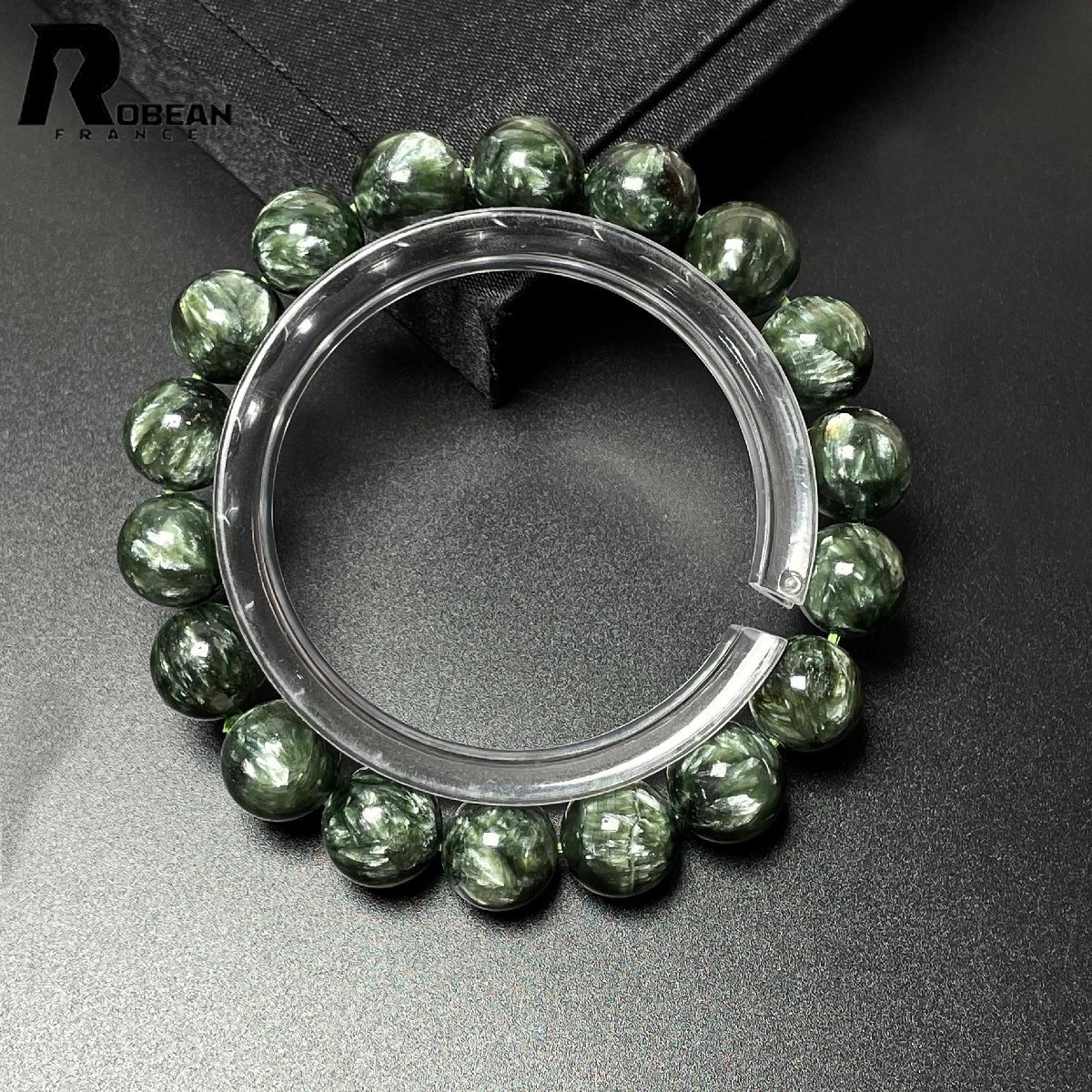 貴重 EU製 定価9万円★ROBEAN・セラフィナイト★ブレスレット パワーストーン クリノクロア 天使の羽 お守り 約10.8-11.1mm M0321630拍卖