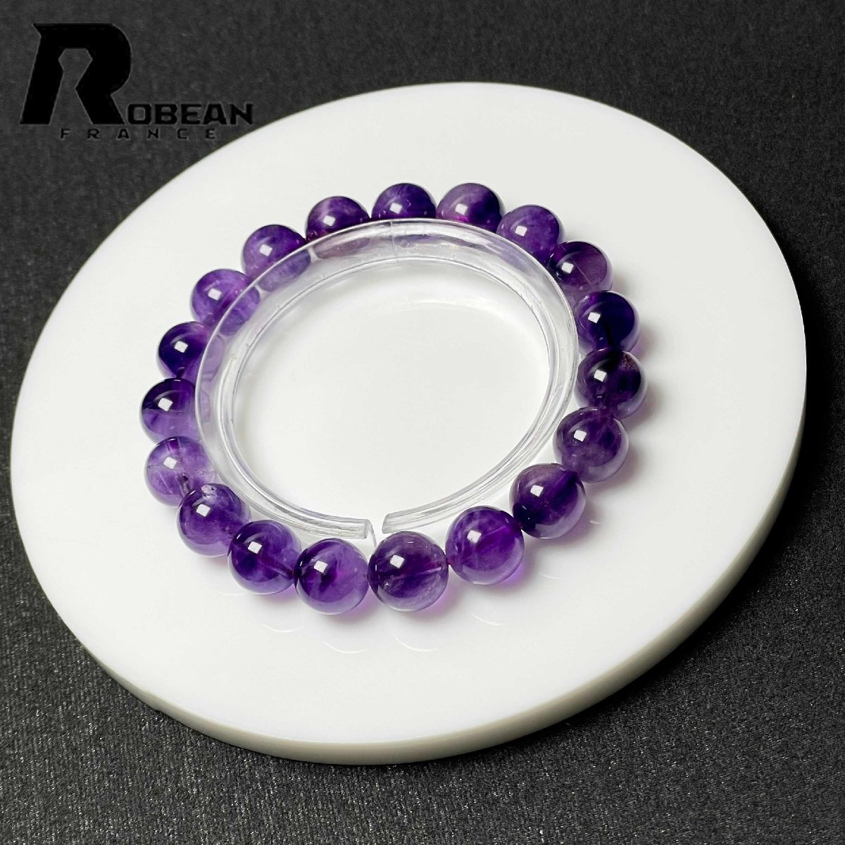 上級 EU製 定価14万円★ROBEAN・パープルスーパーセブン★パワーストーン ブレスレット 天然石 綺麗 お守り ギフト 10.2-10.7mm M1030898拍卖