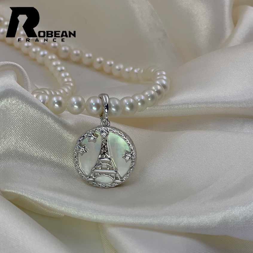 高級 EU製 定価7万円★ROBEAN・淡水真珠・ペンダント★天然パール パワーストーン s925 アコヤ真珠 本真珠 オシャレ 18mm P9016160拍卖