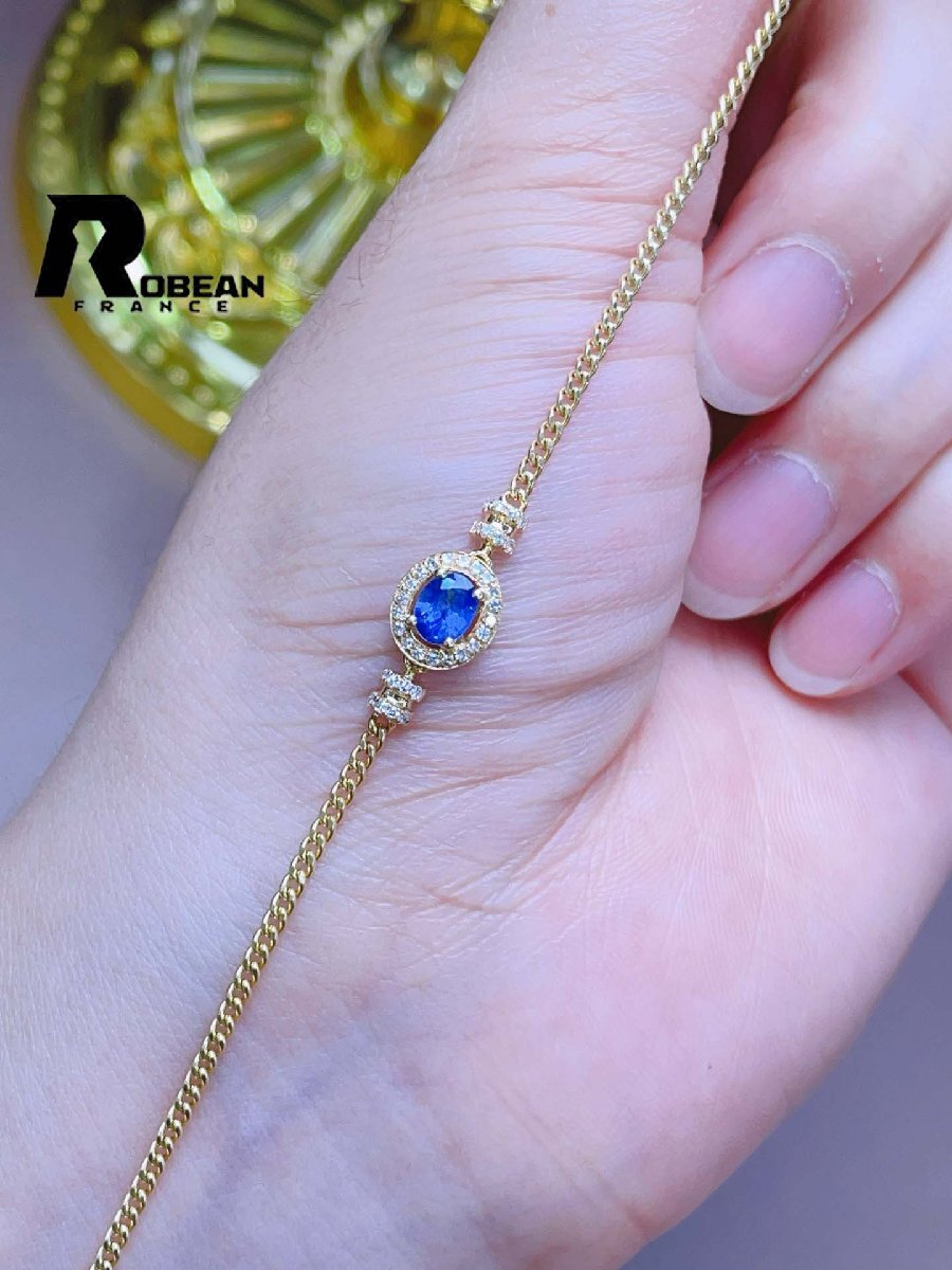 レア EU製 定価145万円★ROBEAN・サファイア・ブレスレット★ダイヤモンド パワーストーン 天然石 誕生石 賢者の石 K18(18金)00129295拍卖