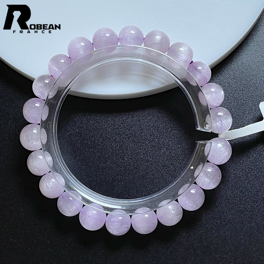 上級 EU製 定価10万円★ROBEAN・キャッツアイクンツァイト★パワーストーン ブレスレット 天然石 プレゼント 8.3-8.8mm M730266拍卖