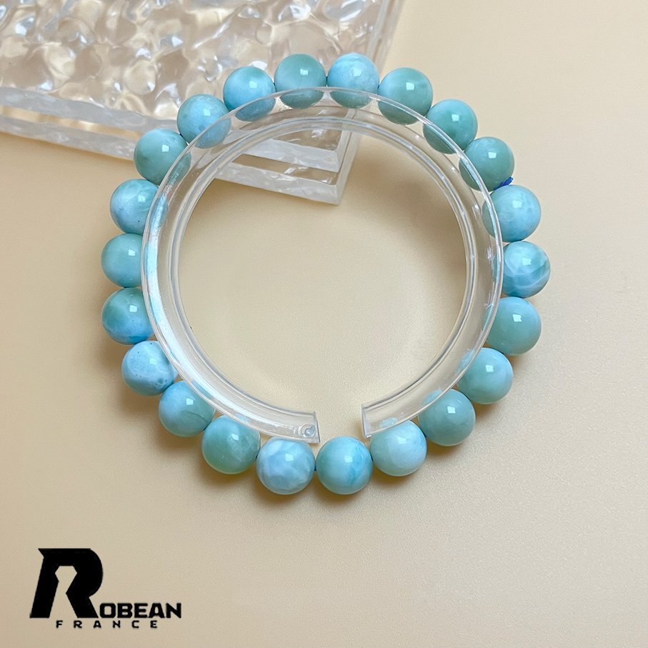 夢色 EU製 定価10万円★ROBEAN・ドミニカ共和国産のラリマー★パワーストーン ブレスレット 天然石 開運 金運 綺麗 約8.9-9.3mm K0730124拍卖