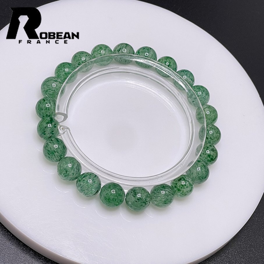 レア EU製 定価6万円★ROBEAN・グリーンマイカ・インクォーツ★パワーストーン ブレスレット 天然石 原石 きれいめ 幸運 約8.6-9mm M706084拍卖