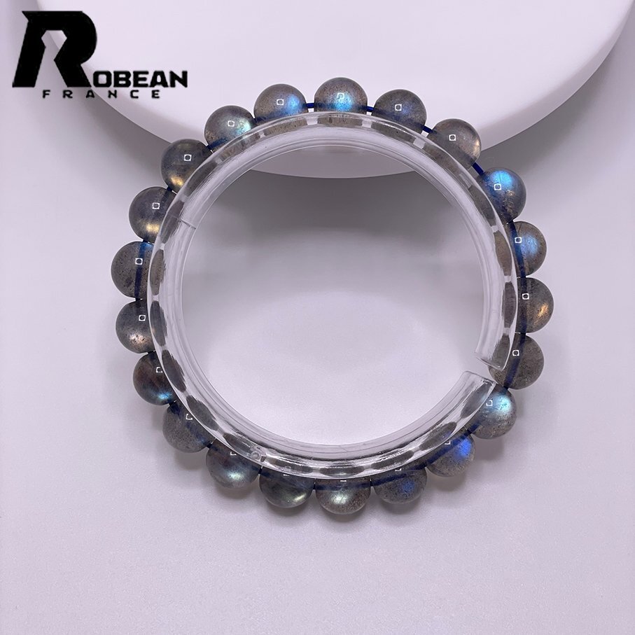 上級 EU製 定価8万円★ROBEAN・レインボーラブラドライト★パワーストーン ブレスレット アクセサリー 幸運 開運 浄化 9-9.6mm M0120079拍卖