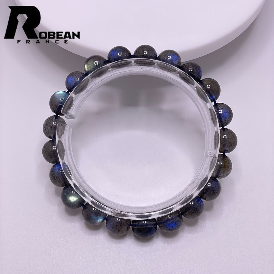 上品 EU製 定価9万円★ROBEAN・レインボーラブラドライト★パワーストーン ブレスレット アクセサリー 幸運 開運 浄化 9.1-9.5mm M0120081拍卖