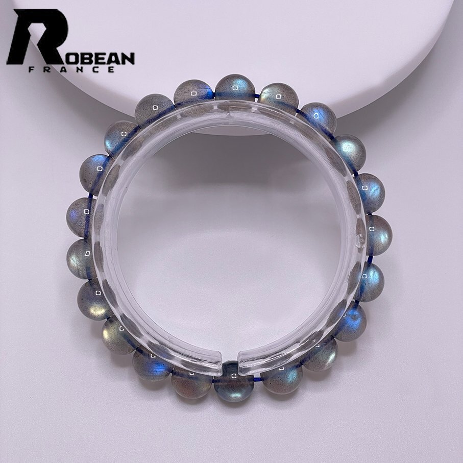 高級 EU製 定価9万円★ROBEAN・レインボーラブラドライト★パワーストーン ブレスレット アクセサリー 幸運 開運 浄化 9-9.5mm M0120083拍卖