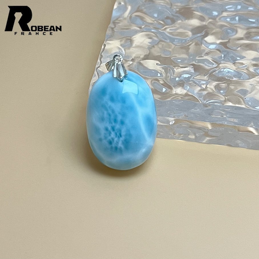 綺麗 EU製 定価13万円★ROBEAN・ラリマーペンダント★パワーストーン アクセサリー 天然石 高級 綺麗 お守り 約27.4*19.5*10.7mm ML815514拍卖