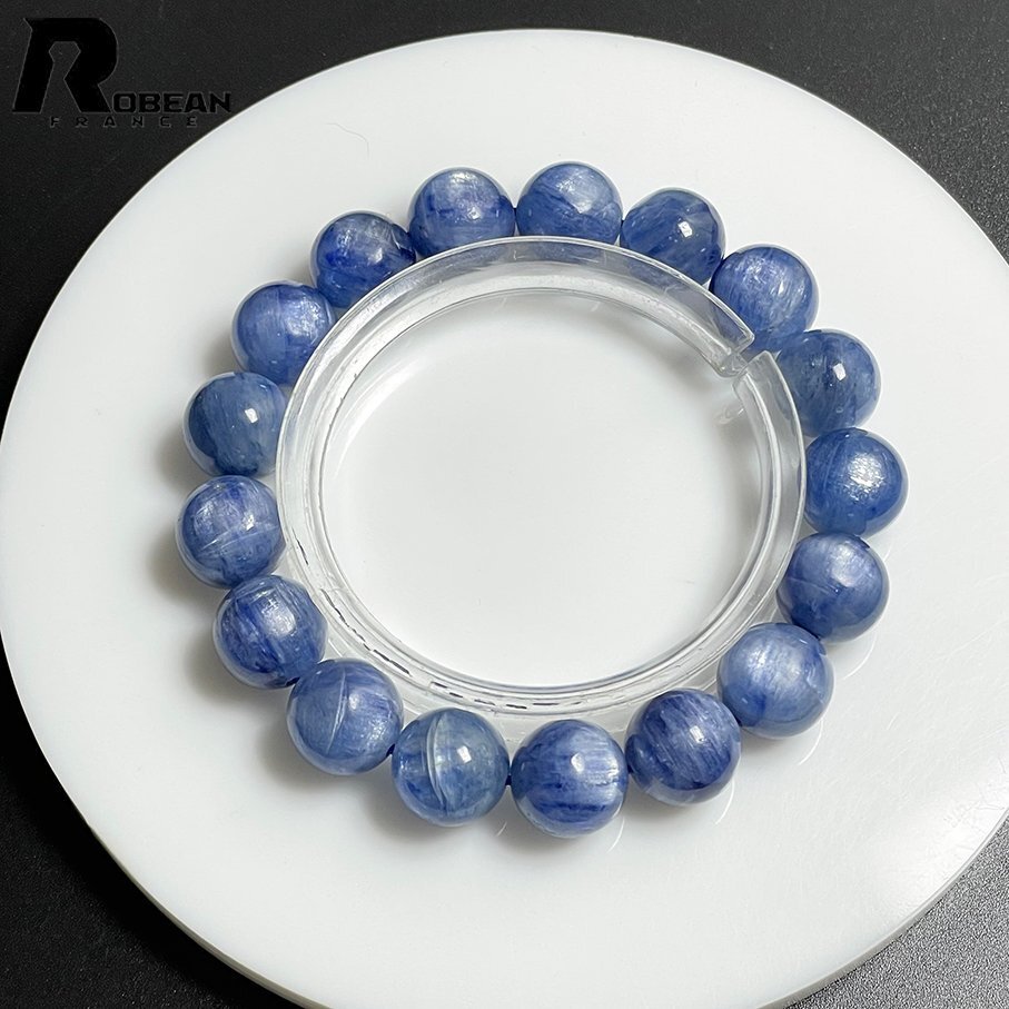 上品 EU製 定価13万円★ROBEAN・カイヤナイト★パワーストーン ブレスレット アクセサリー 天然石 原石 お守り 高級 11.7-12.1mm 1001G950拍卖