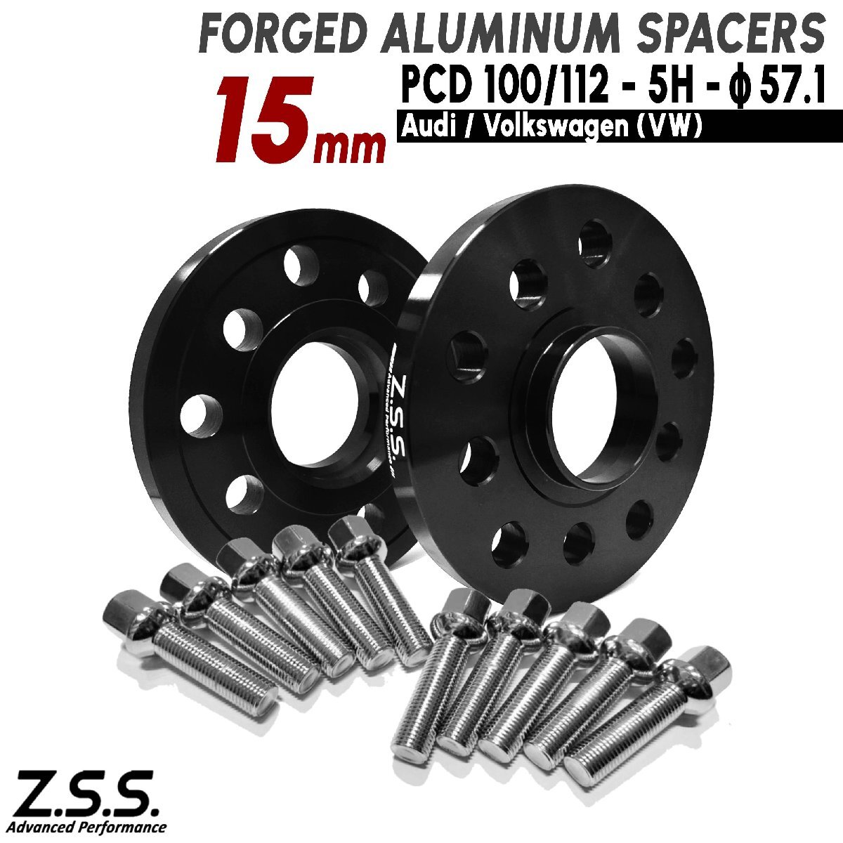 Z.S.S. AP VW フォルクスワーゲン ゴルフ ポロ 厚み15mm ワイドトレッドスペーサー PCD112 5穴 5x112 ハブ 57.1φ R13ボルト付 Volkswagen拍卖