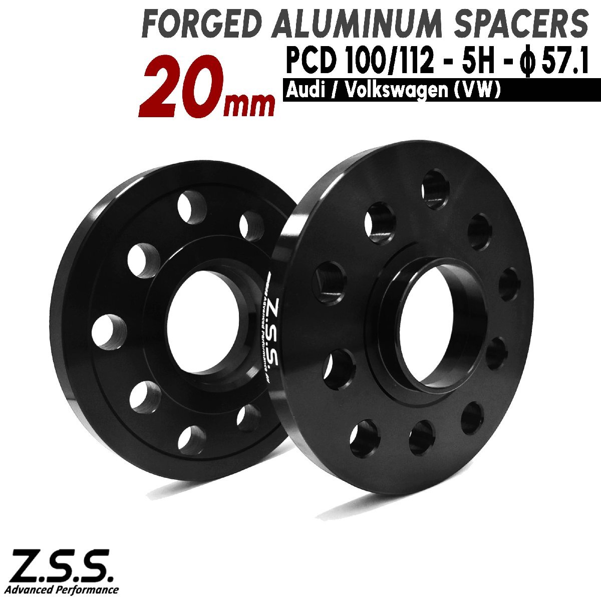 Z.S.S. AP アウディ AUDI A1 スポーツバック DBA-8XCHZ DBA-8XCZE DBA-8XCAX ABA-8XCTH 20mm スペーサー PCD100 5穴 5x100 ハブ径57.1φ拍卖