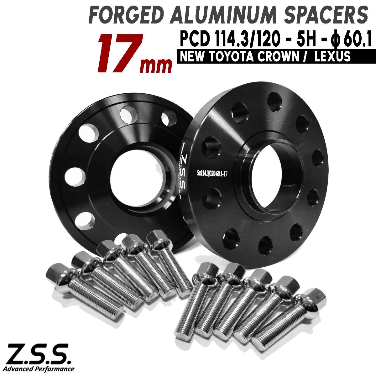 Z.S.S. AP 現行 レクサス LEXUS IS RC NX RX LBX 専用設計 17mm PCD114.3 5穴 ハブ径 60.1φ スペーサー 純正ホイール用 ボルト付き拍卖