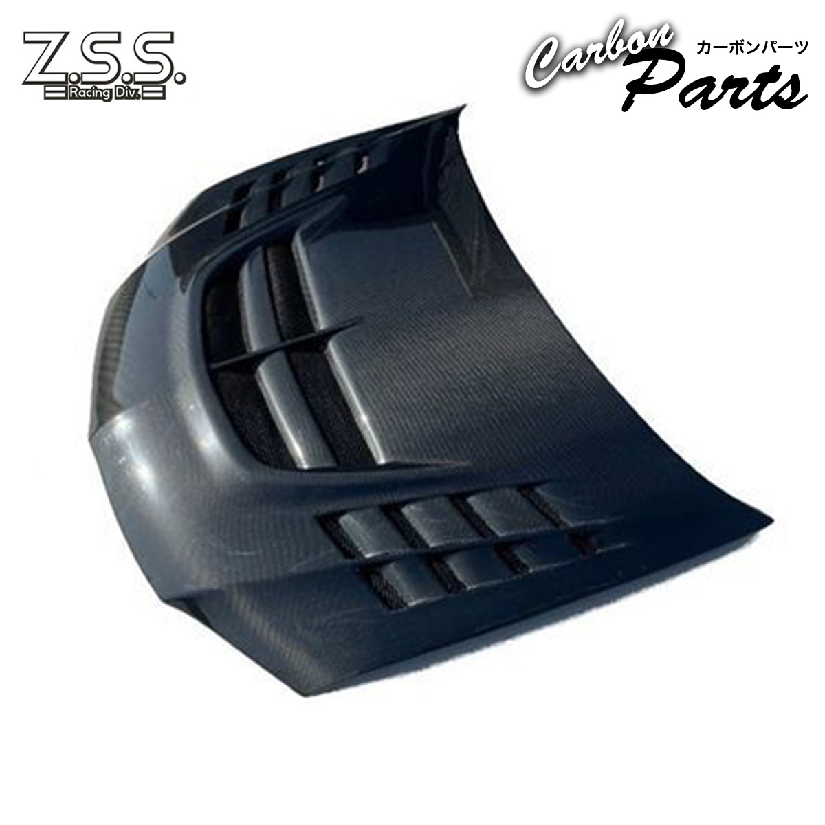 Z.S.S. ZSS CT9A ランエボ8 ランエボ9 ランサーエボリューション 綾織り ダクト付き エアロ カーボンボンネット拍卖