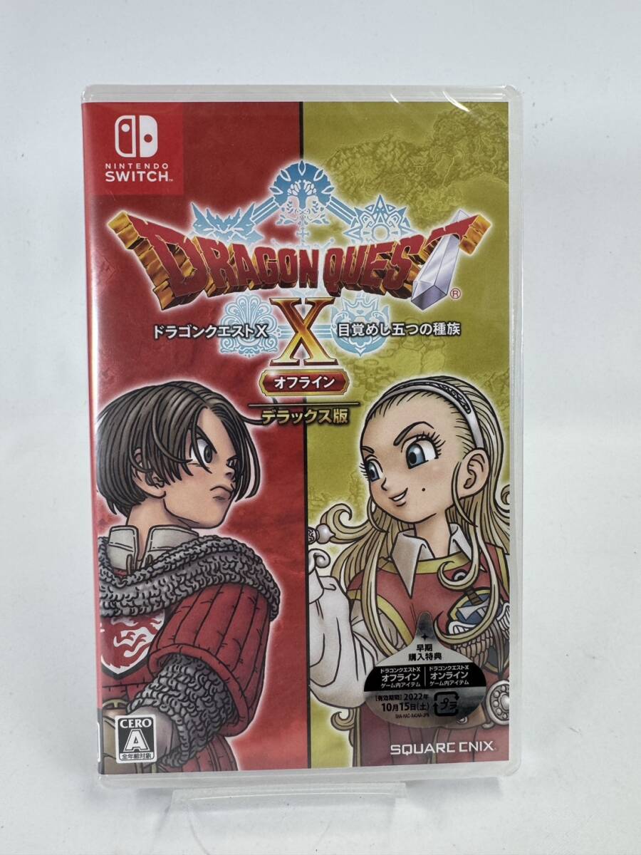 新品 未開封 NSW ニンテンドーSWITCH スイッチ ドラゴンクエストX 目覚めし五つの種族 オフライン デラックス版拍卖