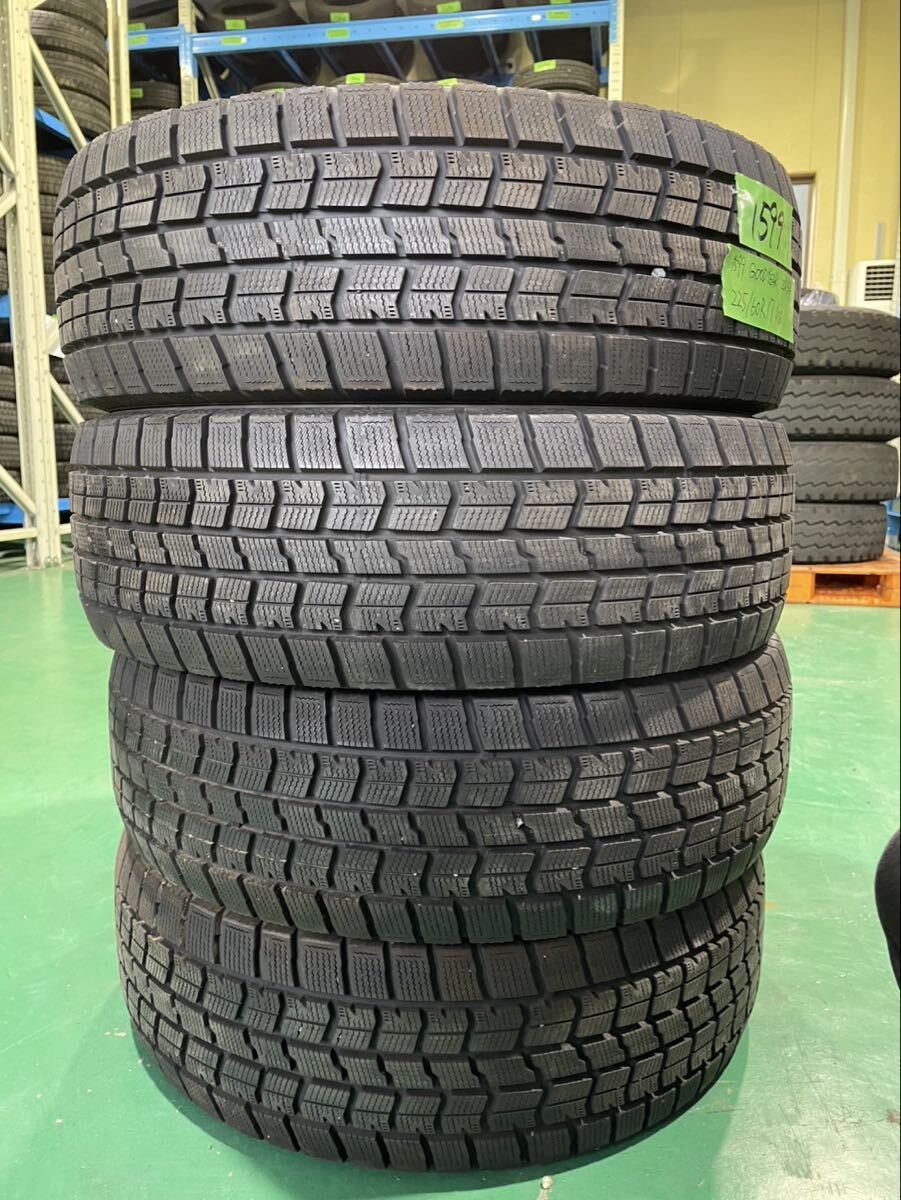 【1599】17インチ★スタッドレス GOODYEAR ICENAVI7 225/60R17 99Q 2023年製 9分山 冬用 中古タイヤ 4本セット拍卖