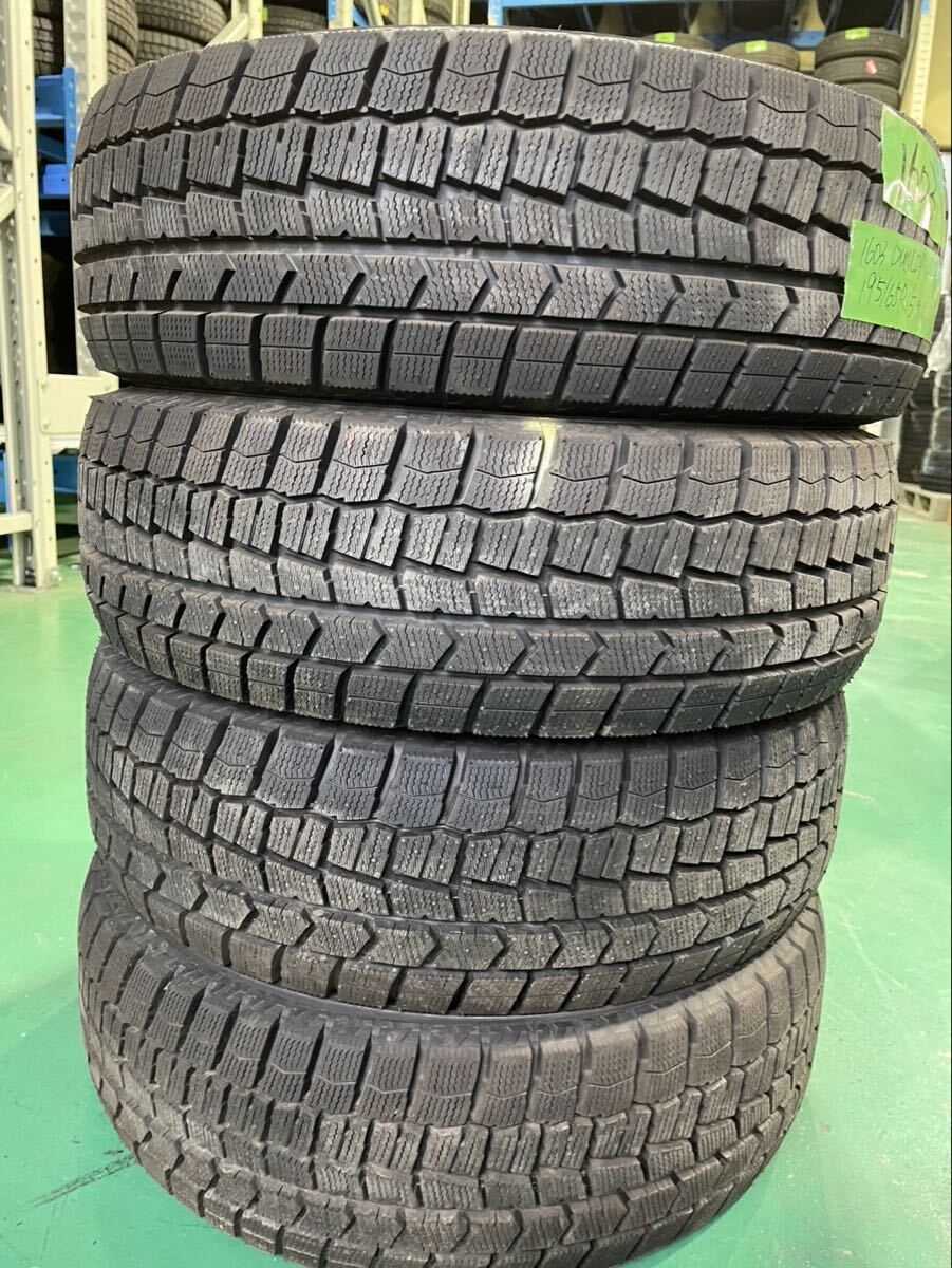 【1603】15インチ★スタッドレス DUNLOP WINTERMAXX WM02 195/65R15 91Q 2023年製 9分山 冬用 中古タイヤ 4本セット拍卖