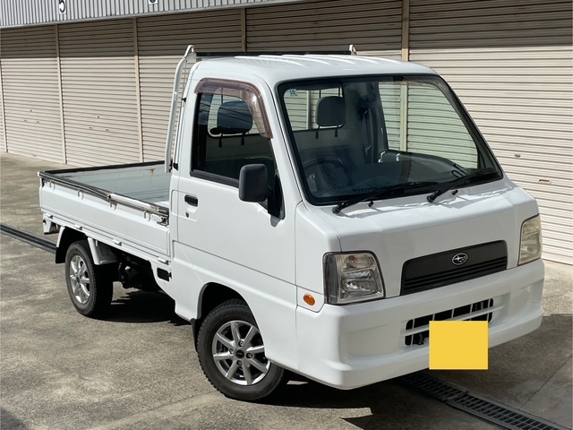 ★スバル サンバートラック 農道のポルシェ! 実走行79000Km 修復歴無 車検令和9年10月迄 パートタイム4WD タイベルステッカー有拍卖
