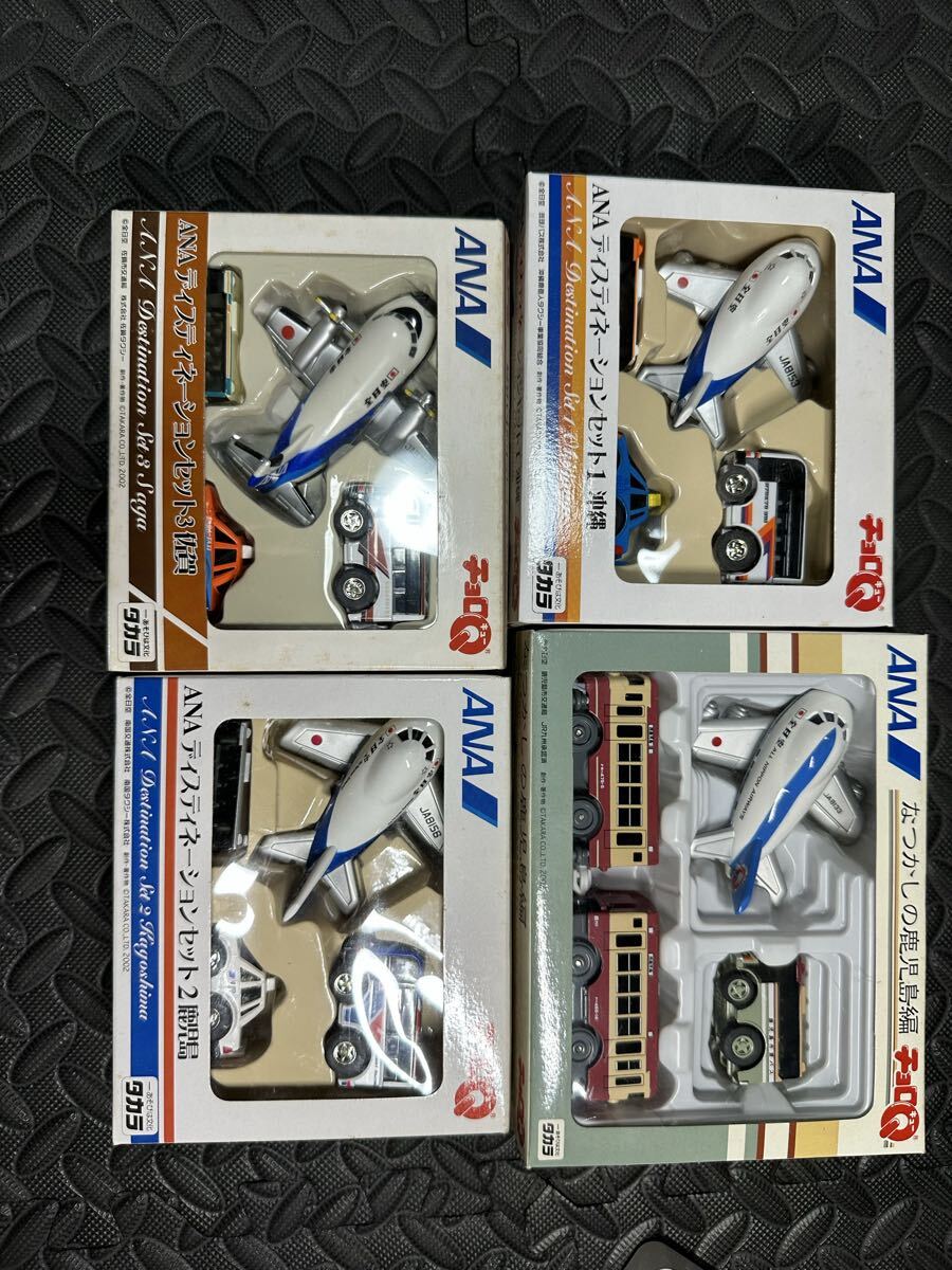 ANA チョロQ 全日空 タカラトミー 沖縄 佐賀 鹿児島 九州限定 レア希少 当時 飛行機 空港拍卖