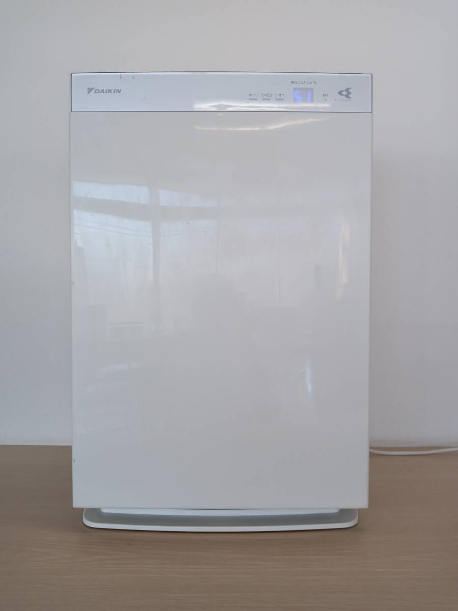 【BE-3647】DAIKIN ダイキン MCK70VBK 2019年製 空気清浄機 通電確認済 簡易清掃済拍卖
