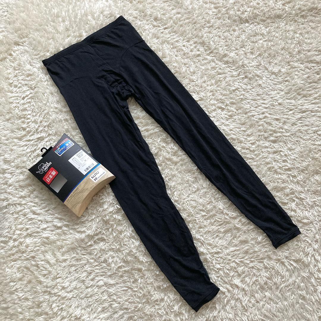 新品 未使用 POLEWARDS ポールワーズ ロングタイツ 女性 M インナー 黒 スパッツ レギンス レディース ブラック アウトドア トレッキング拍卖
