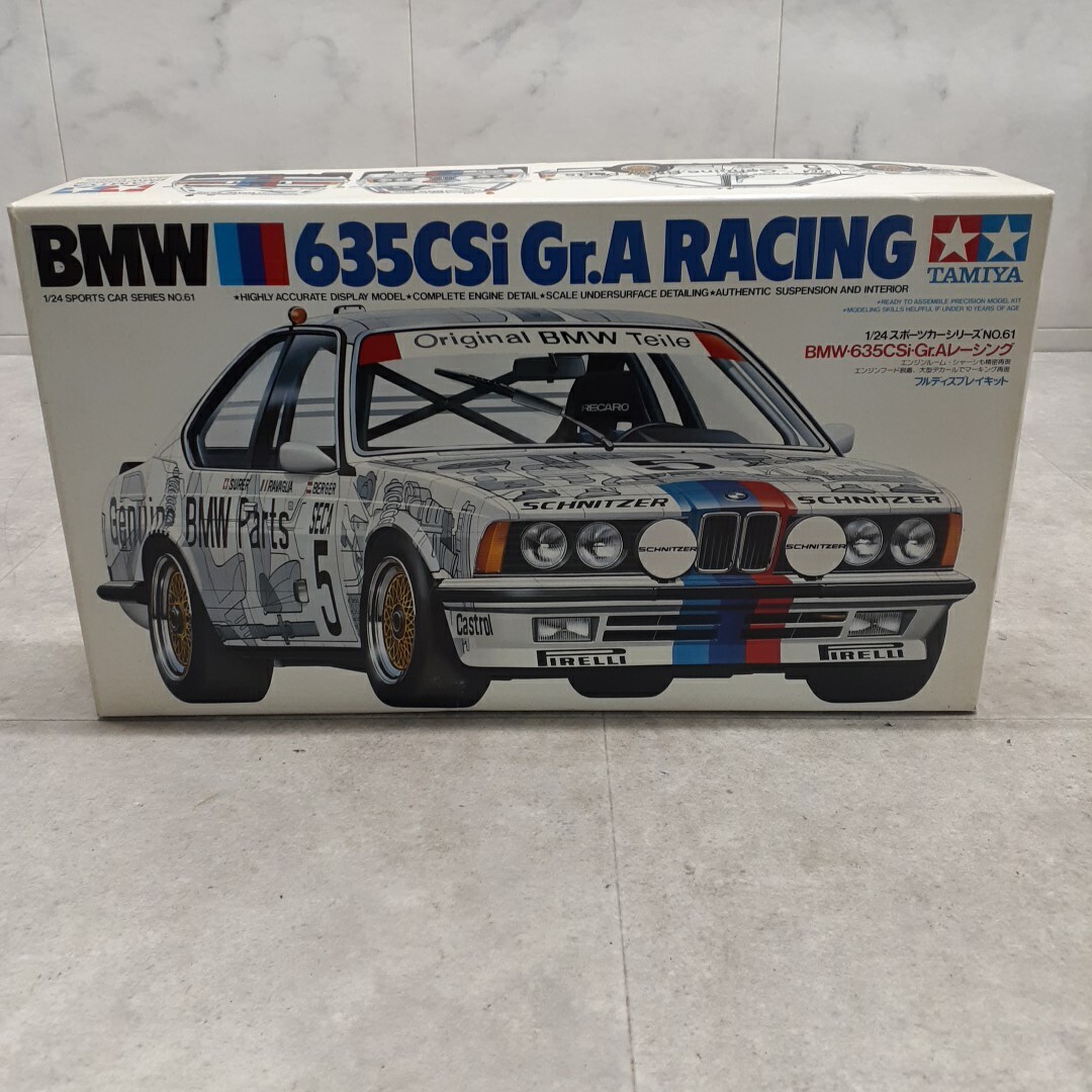 HO-251114-892-J【未組立】TAMIYA BMW 635CSi Gr.A RACING 1/24 スポーツカーシリーズ NO.61 プラモデル拍卖
