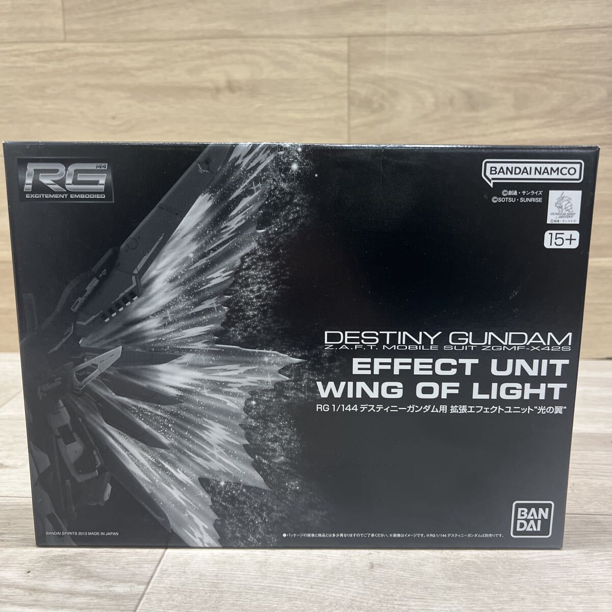 HO-251114-1042-H RG デスティニーガンダム用 拡張エフェクトユニット 光の翼 ZGMF-X42S 機動戦士ガンダムSEED DESTINY ガンプラ 未組立拍卖