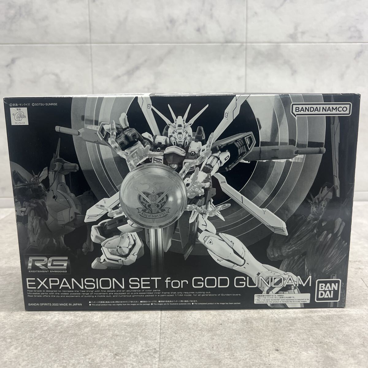 HO-251114-1019-H 未組立 RG ゴッドガンダム用 拡張セット 機動武闘伝Gガンダム プレミアムバンダイ拍卖