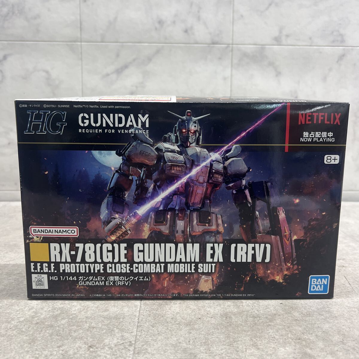 HO-251115-941-H 未組立 HG ガンダムEX 機動戦士ガンダム 復讐のレクイエム ガンプラ BANDAI拍卖