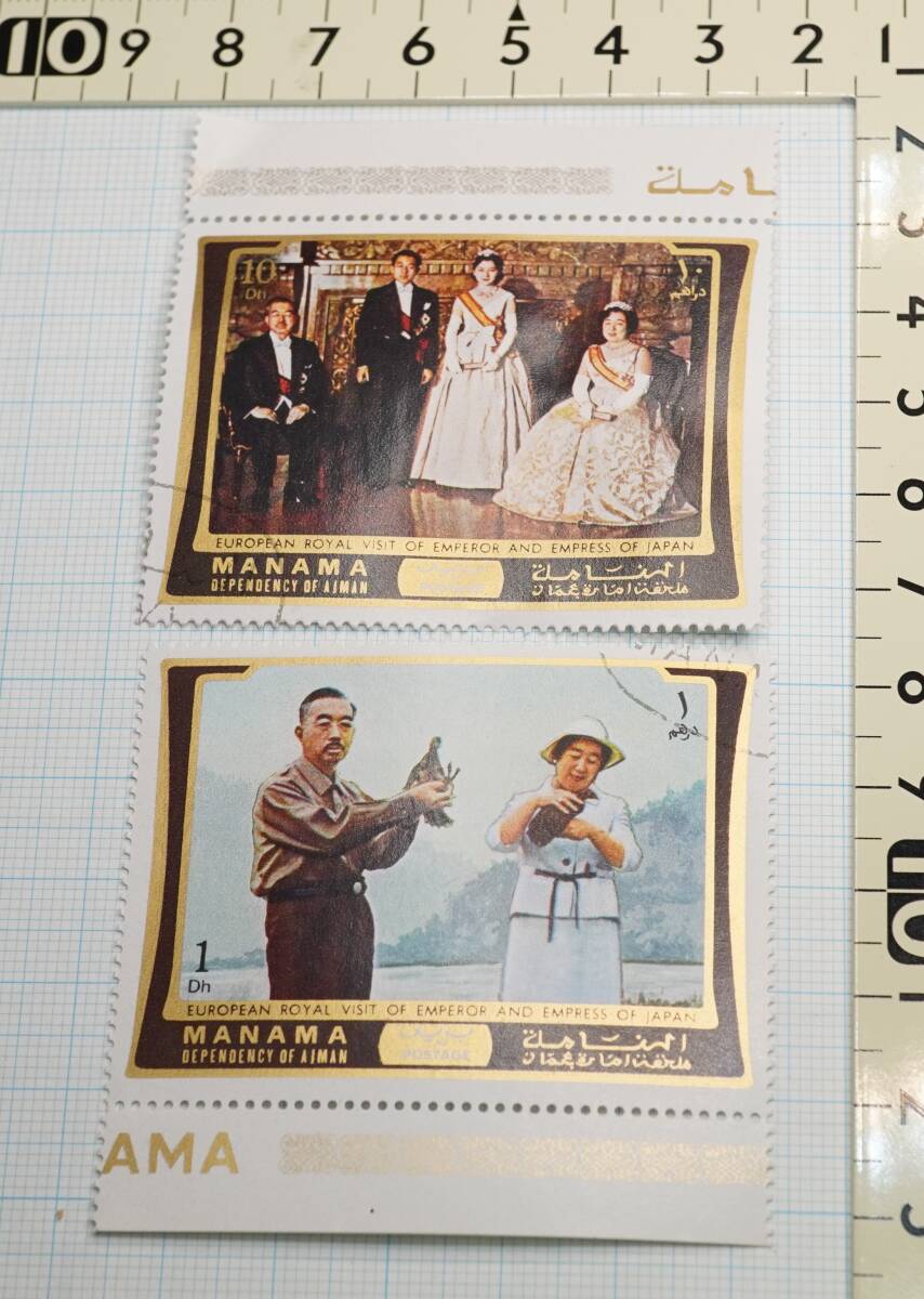 皇室 外国切手 2枚 大網てんとう虫 490-4拍卖