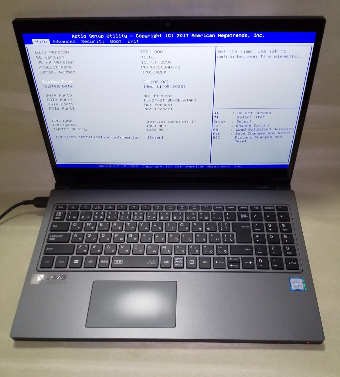 【Bios OK】 NEC LAVIE NX750/J i7-8550H/8GB 第8世代 ①拍卖